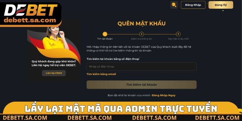 Lấy lại mật mã qua admin trực tuyến